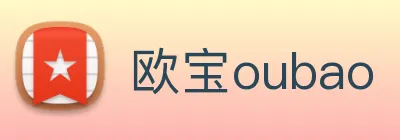欧宝oubao logo